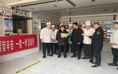 龍港所開展“厲行節約、反對浪費”文明宣傳活動，服務糧食市場管理