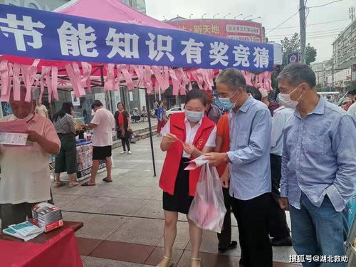 湖北英山縣 形式多樣宣節能，用心服務穩糧市