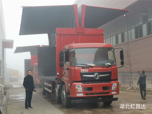 湖北虹昌達專用汽車 創新品質，引領專用車銷售新時代